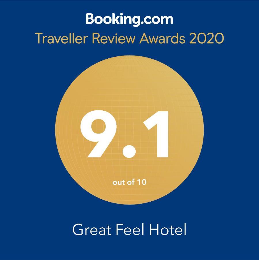 Great Feel Hotel Yangón Exterior foto